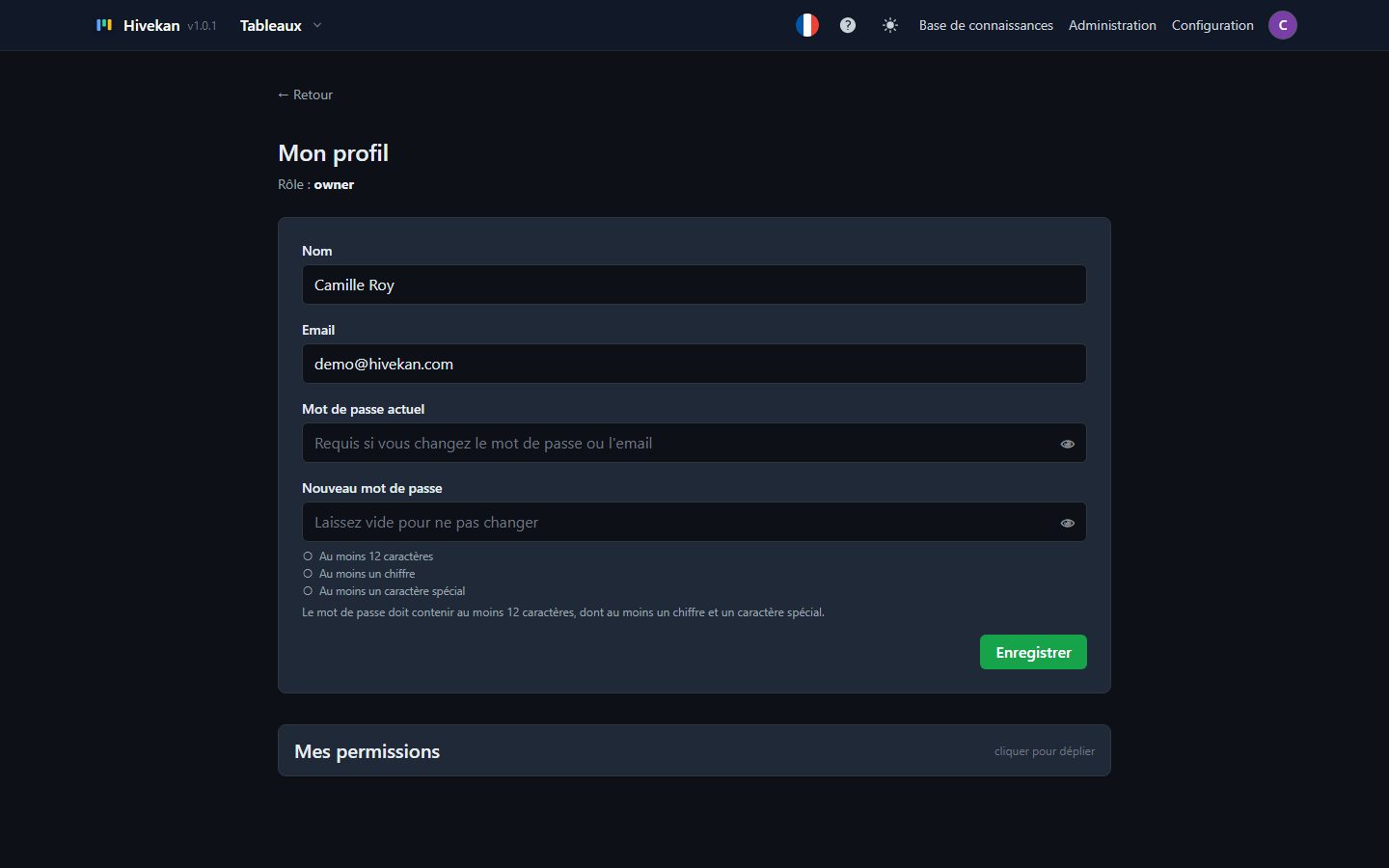 La page Mon profil, avec les champs Nom, Email et mot de passe